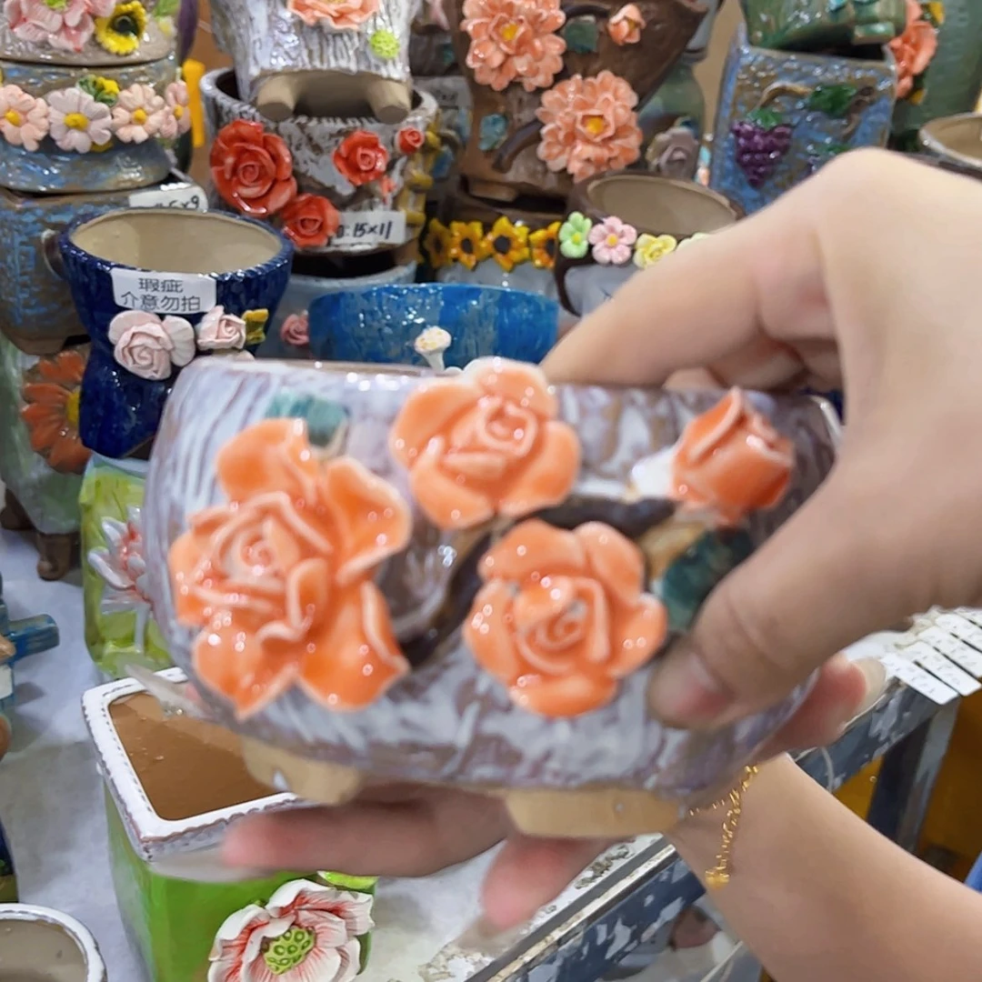 【闪购商品】红陶20CM以下