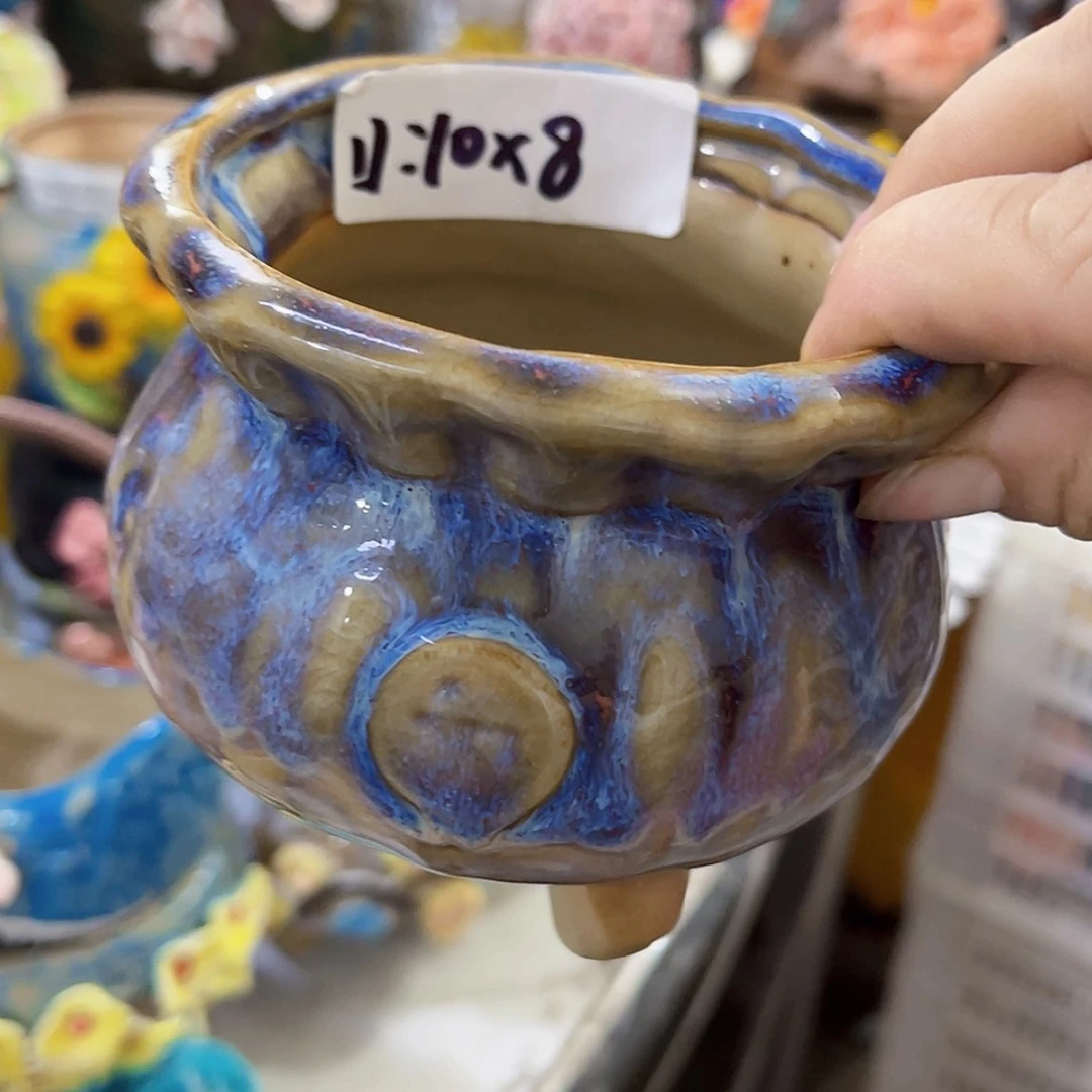 【闪购商品】红陶20CM以下