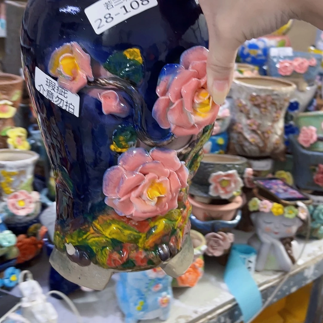 【闪购商品】红陶20CM以下097瑕疵