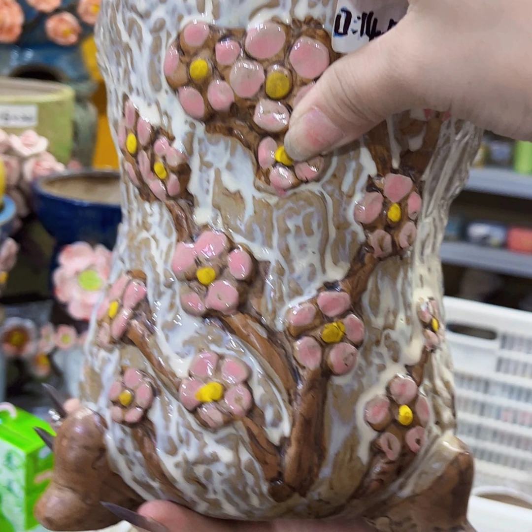 【闪购商品】红陶20CM以下