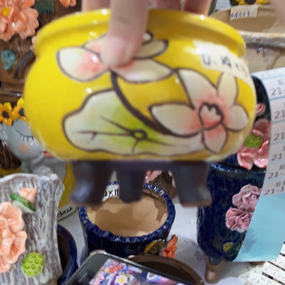 【闪购商品】红陶20CM以下