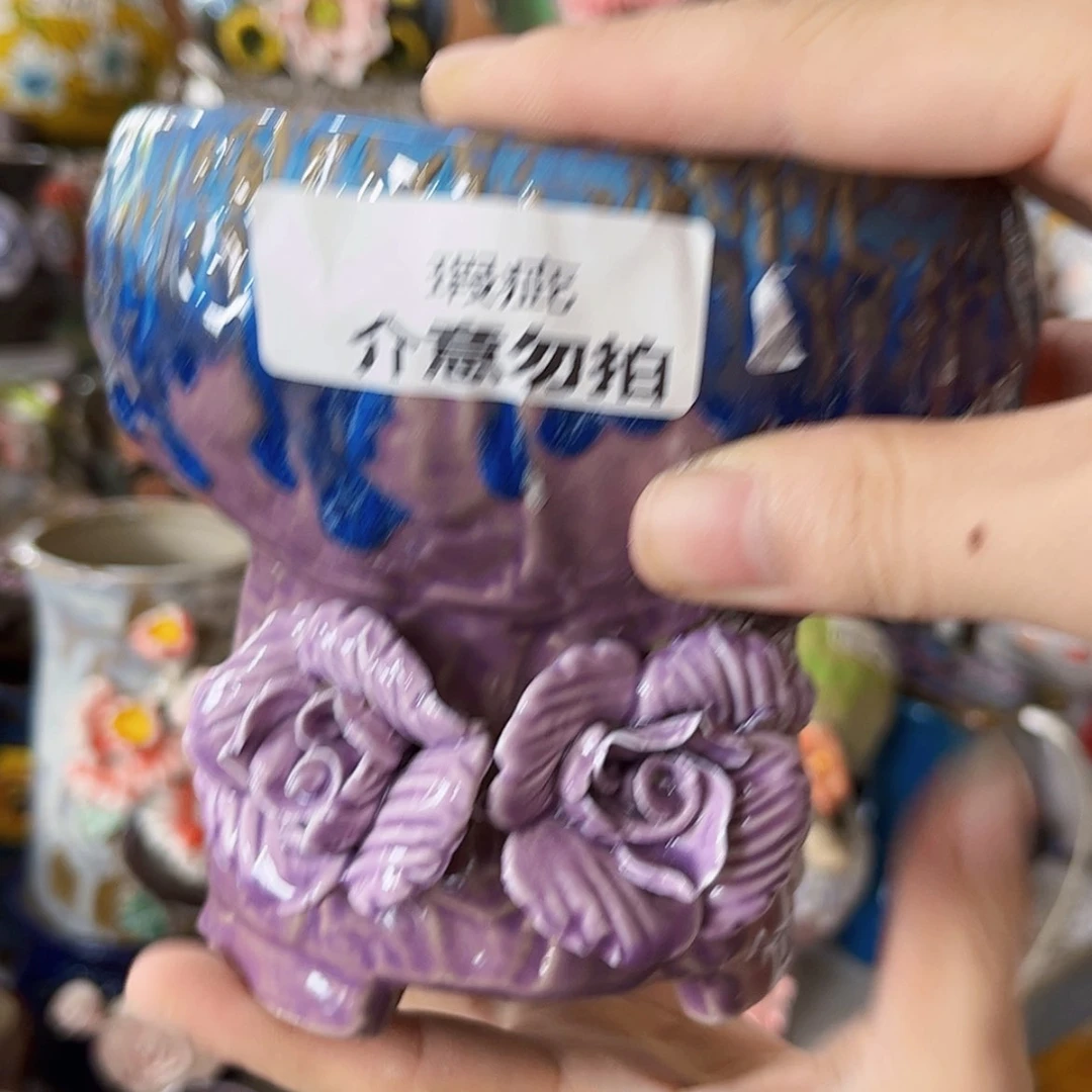 【闪购商品】红陶20CM以下