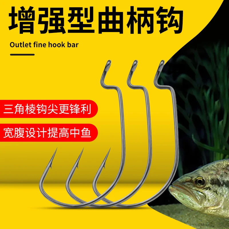 曲柄钩宽腹三角棱尖细钩条加强小号路亚鱼钩鲈鱼鲅鱼倒钓德州钓组