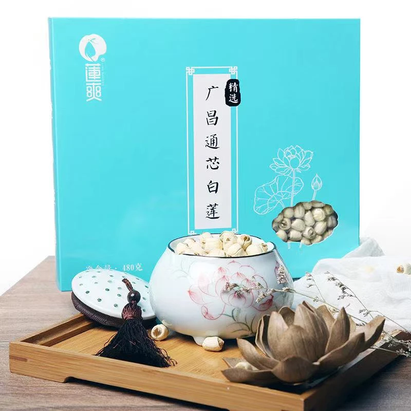 莲爽通芯白莲 去皮无芯无壳无硫优级粉糯干莲子 礼盒装干货特产