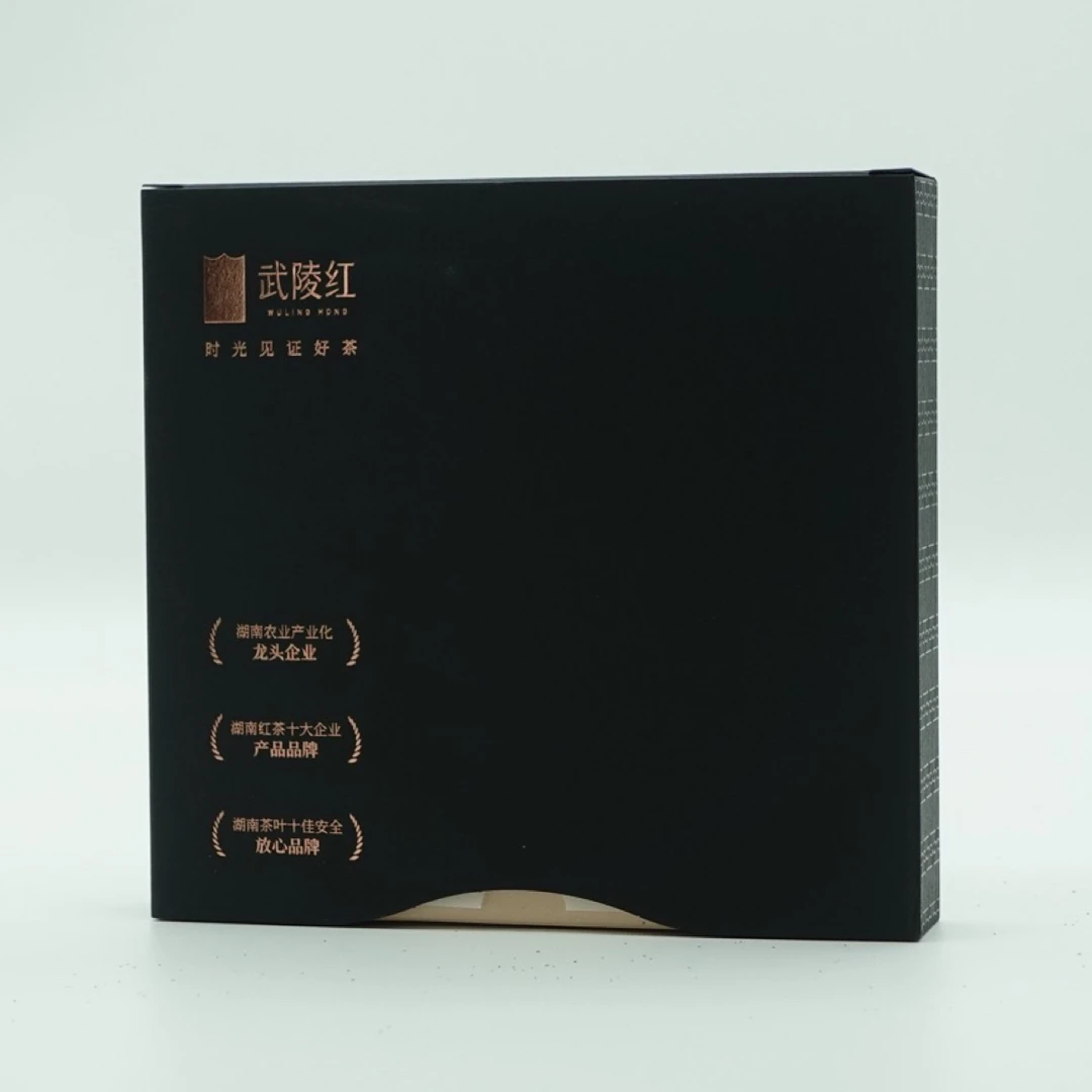 16g武陵红1915红茶