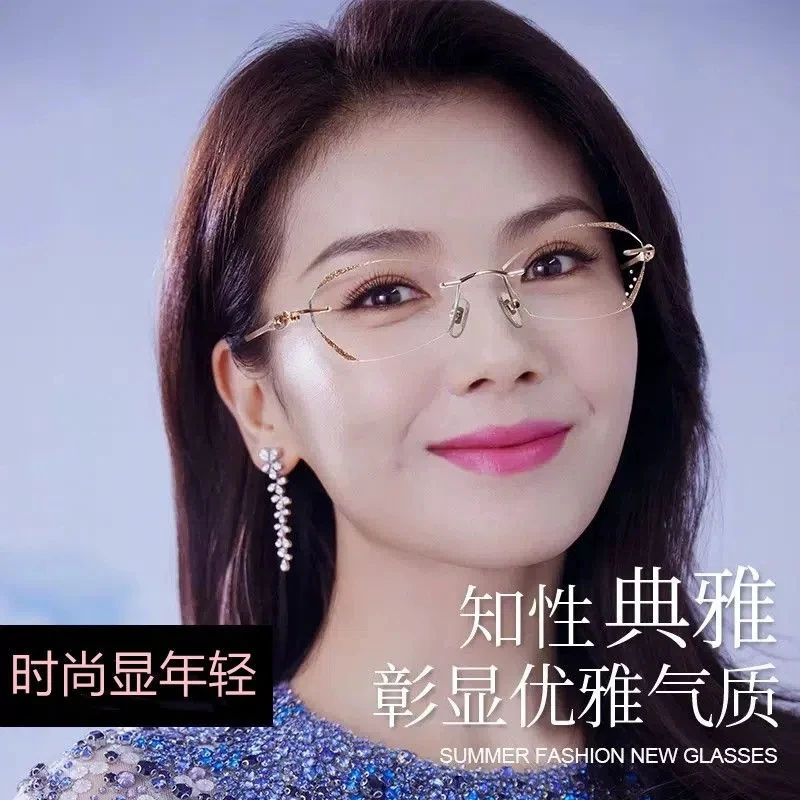 进口ins老花镜女士优雅高清中老年人防蓝光抗疲劳无框气质显年轻