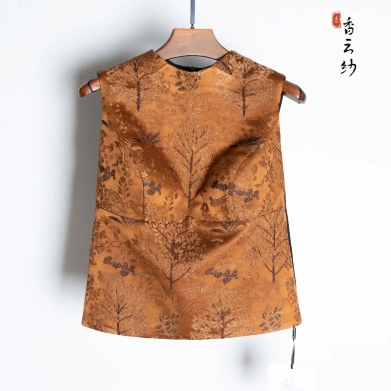 【香云走心】香云纱第八代宋锦背心22ZY21160064国风无袖桑蚕丝夏季