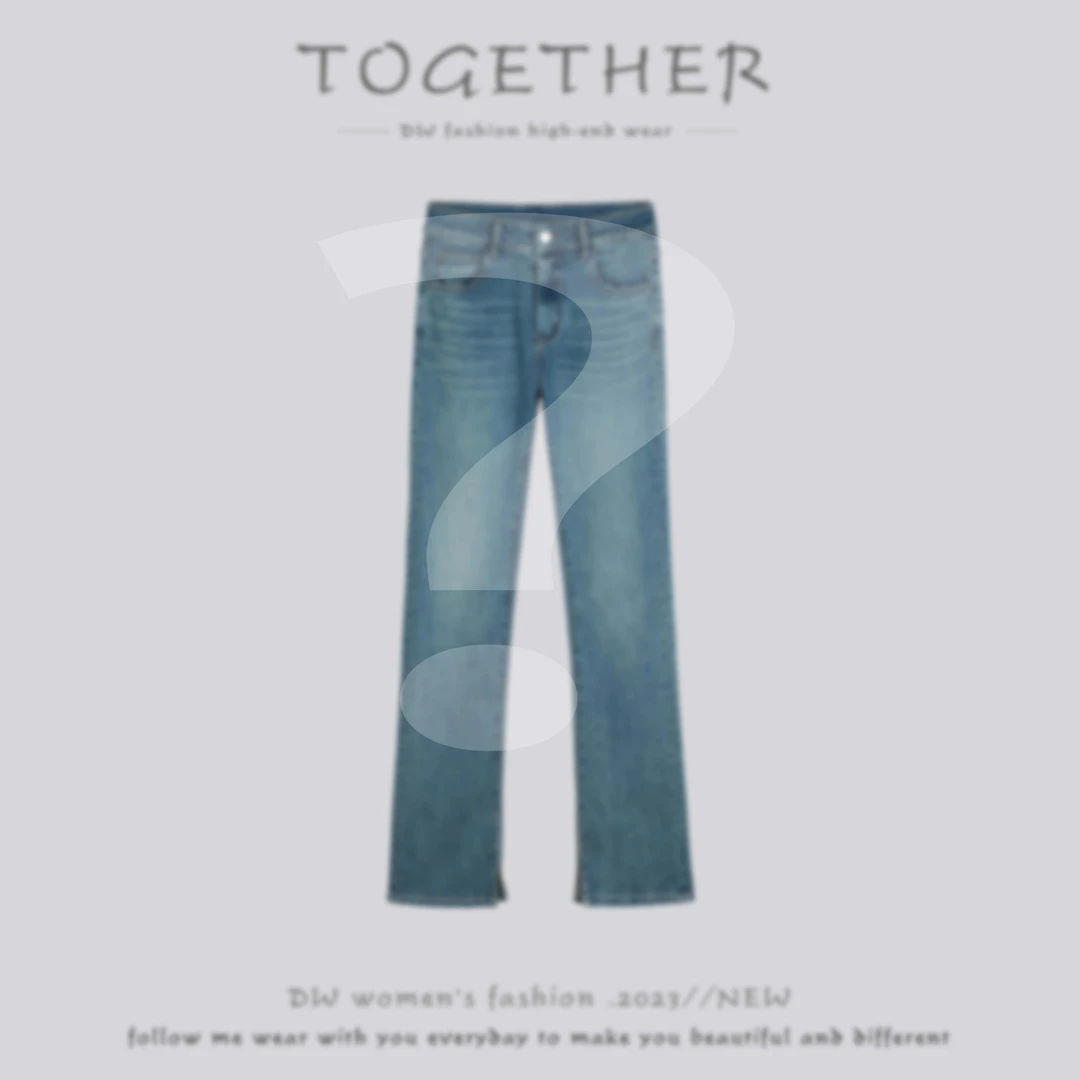 【Together】四季百搭洋气牛仔裤#福袋