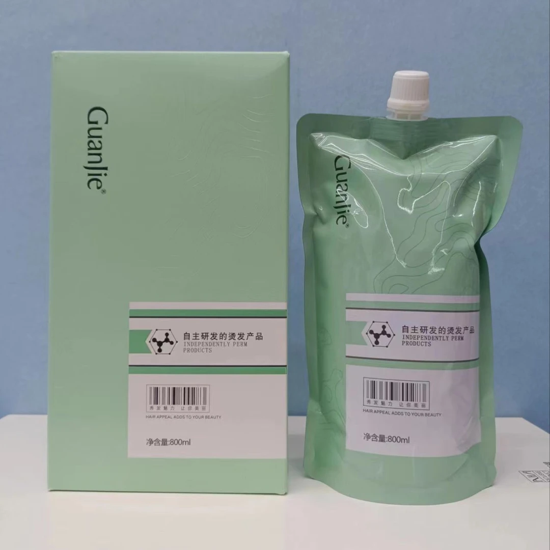 冠捷直发膏三合一柔顺离子烫拉直柔顺发廊专用修护顺滑秀发通用