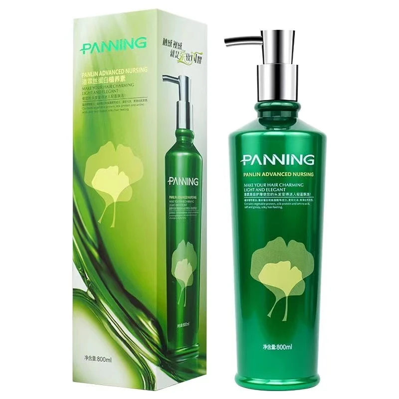 潘霖丝蛋白修护养发植养素补水飘逸香氛清爽柔软顺滑轻盈润发护理