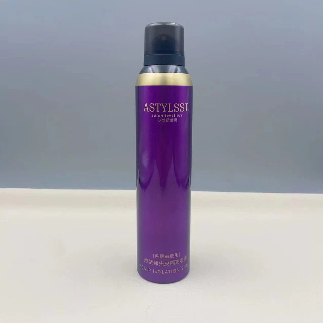 头皮隔离喷雾烫染前使用理发店美发店发廊专用批发仓库直发