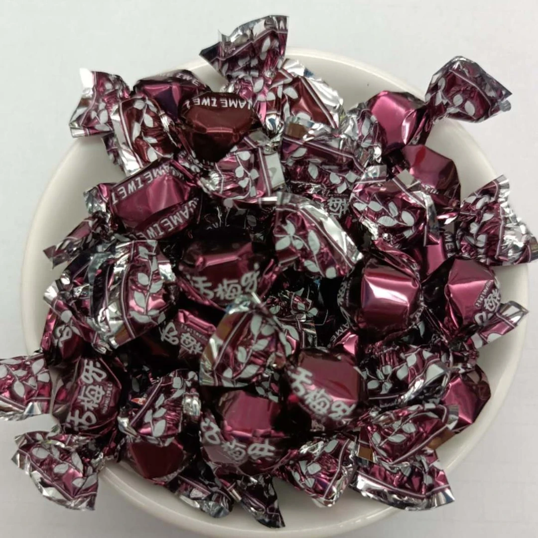 话梅糖酸甜硬糖果喜糖果休闲零食办公室商务招待糖批发话梅糖