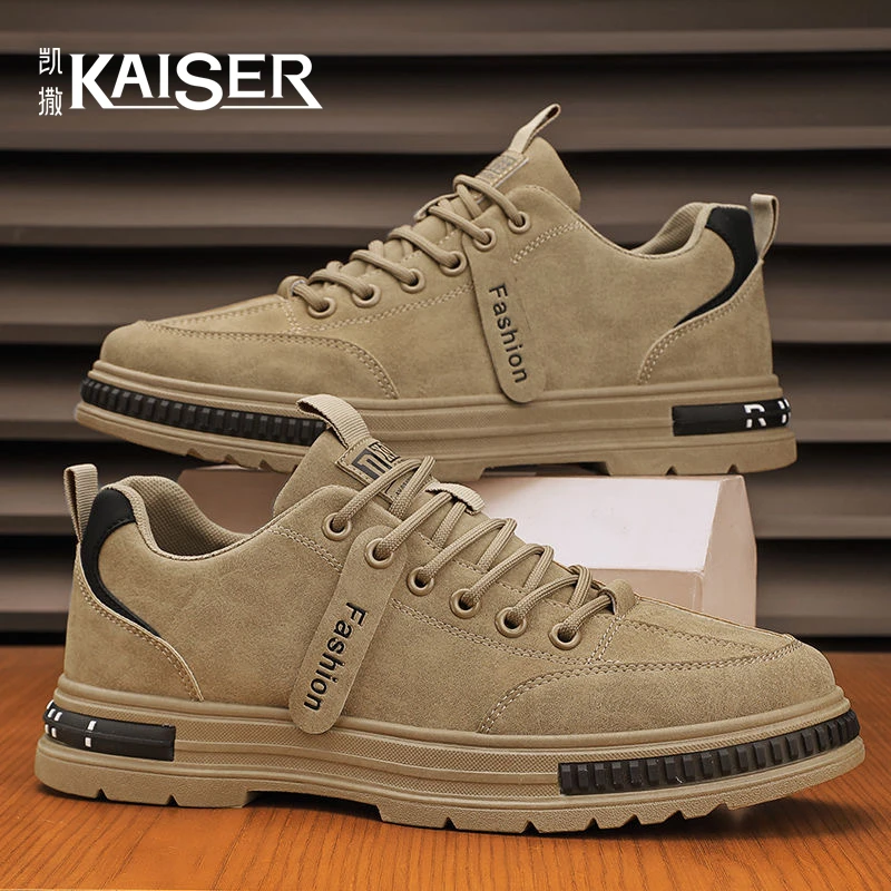 KAISER/凯撒新款男鞋工地耐磨防滑工装鞋潮流百搭休闲男士工作鞋