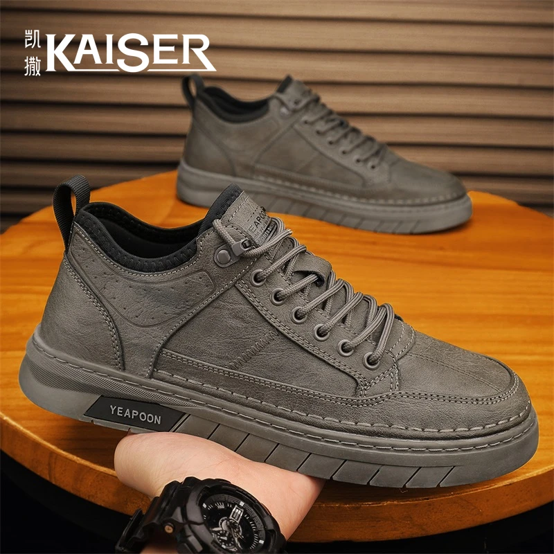 KAISER/凯撒新款男鞋防滑耐磨时尚休闲皮鞋男士潮流百搭低帮板鞋