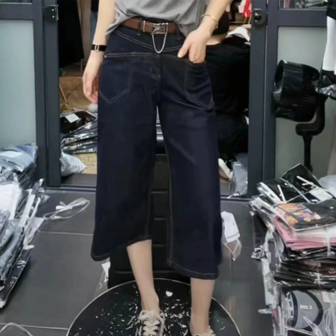 《芳姐》K059水洗牛仔阔腿裤直筒显高显瘦百搭时尚新款