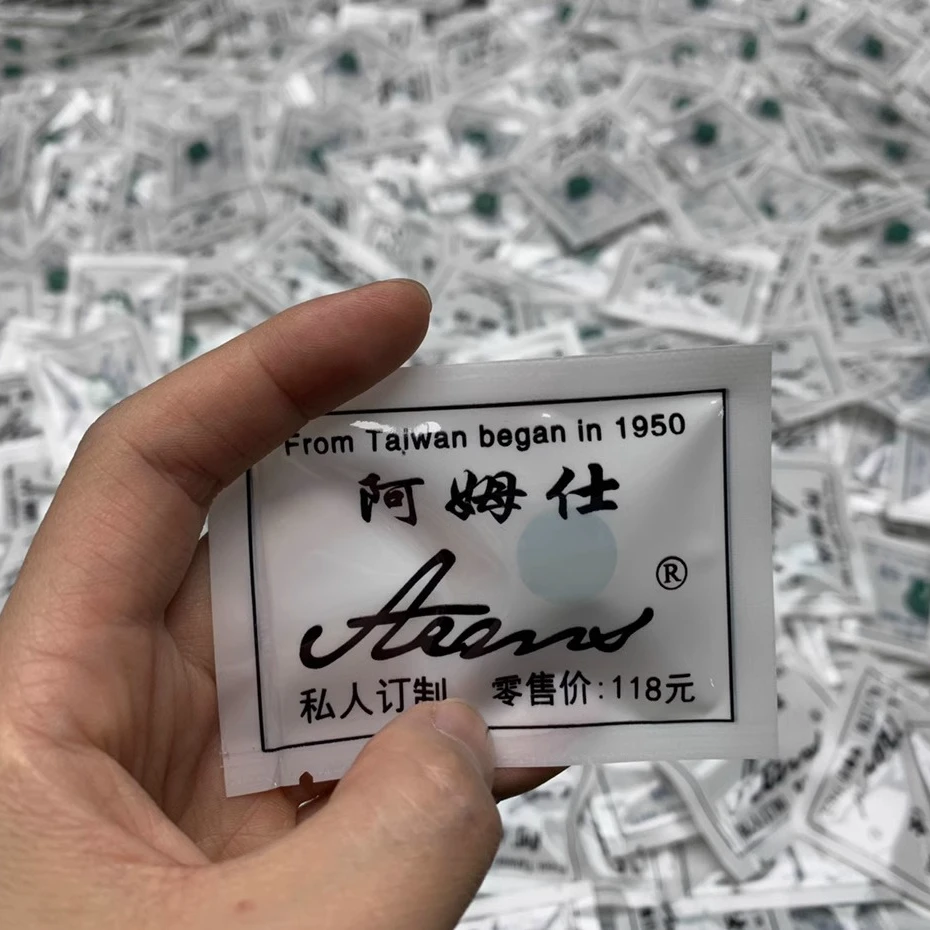 阿姆仕台球杆皮头多层皮头高级职业皮头