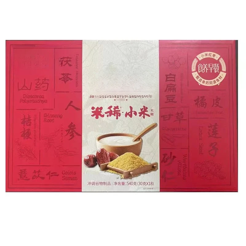 【11月17日到期】猴姑米稀小米米糊 540g