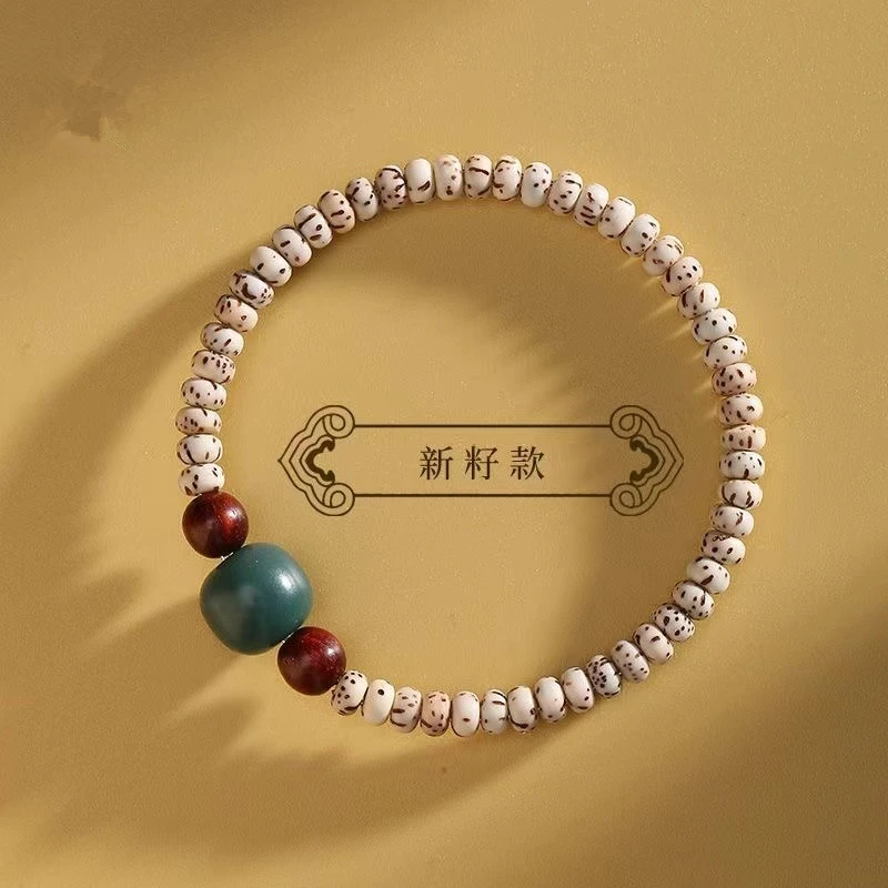 星月菩提迷你单圈手串星月菩提精工手串手持男女佛珠念珠DIY款