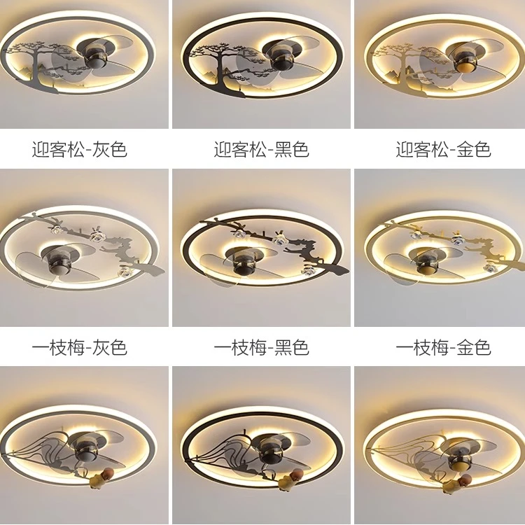 新中式纯铜电机智能风扇吸顶灯家用卧室灯餐厅灯2024新款中山灯具