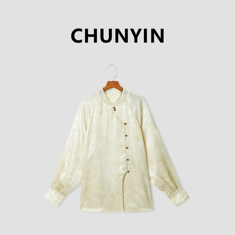 李心儿【露娜】新中式国风设计师提花时尚气质立领T恤20453