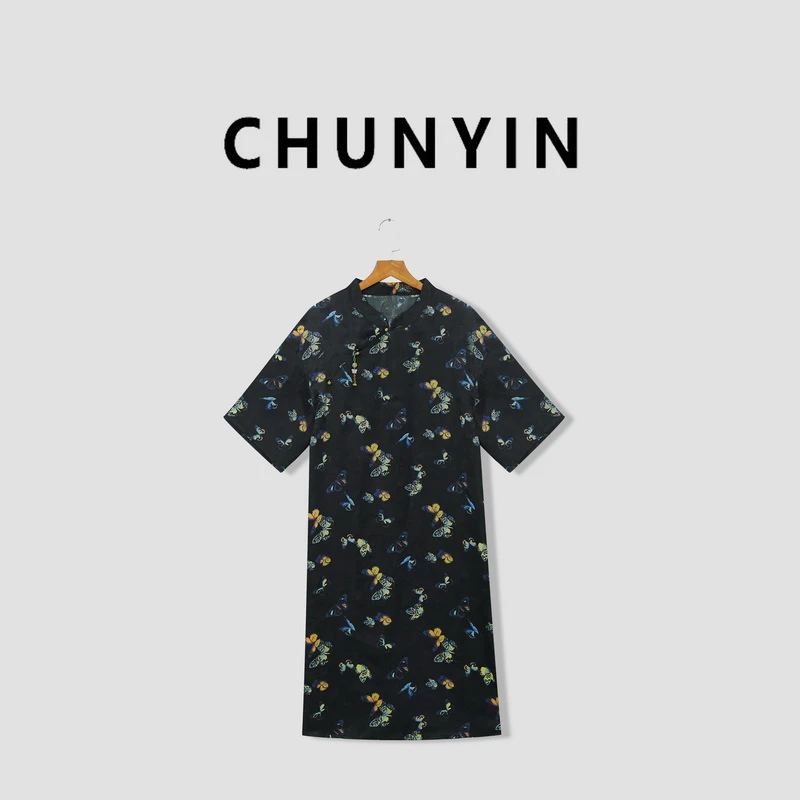 李心儿【洛雨蝶】新中式国风设计师咖色提花气质百搭连衣裙24851