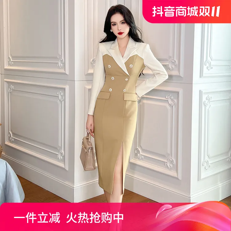 连衣裙轻奢时尚法式收腰名媛职业秋冬女神范气质针织修身包臀轻熟