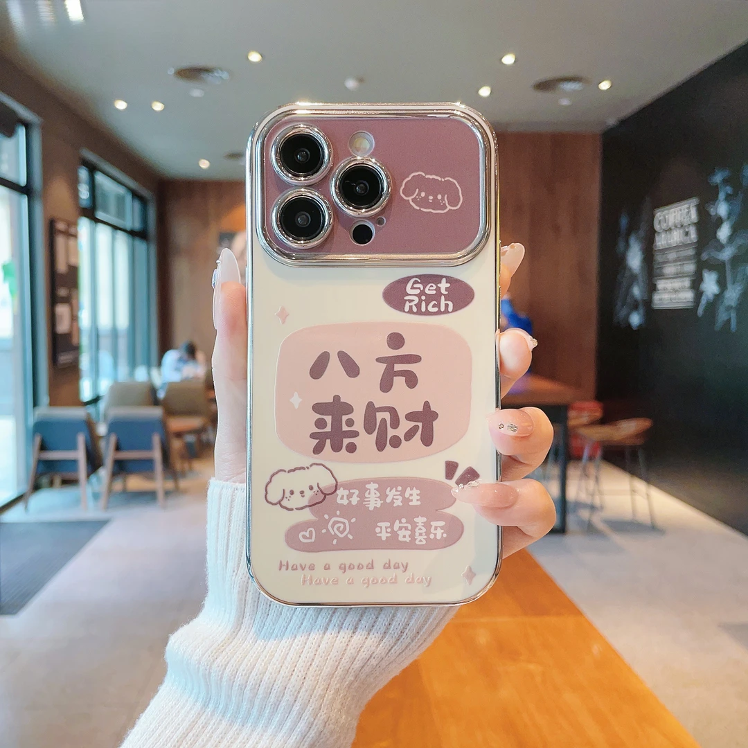 适用苹果15/iPhone/华为荣耀/oppo/vivo/小米电镀大视窗手机壳潮