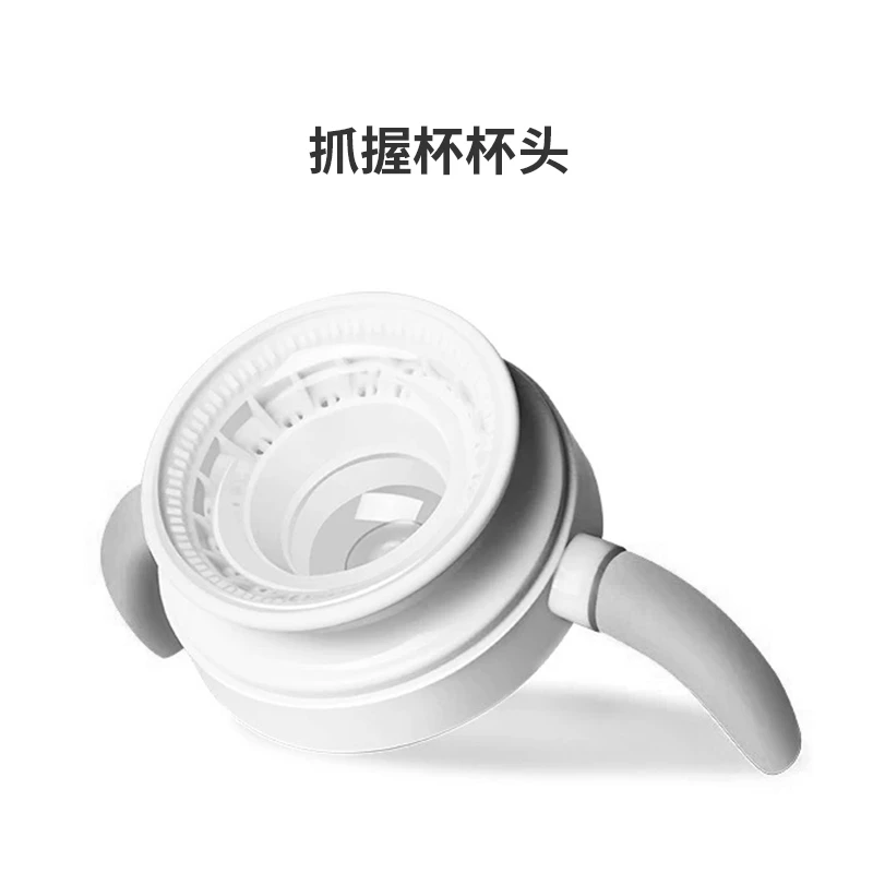 补邮费补差价嘬口杯配件硅胶