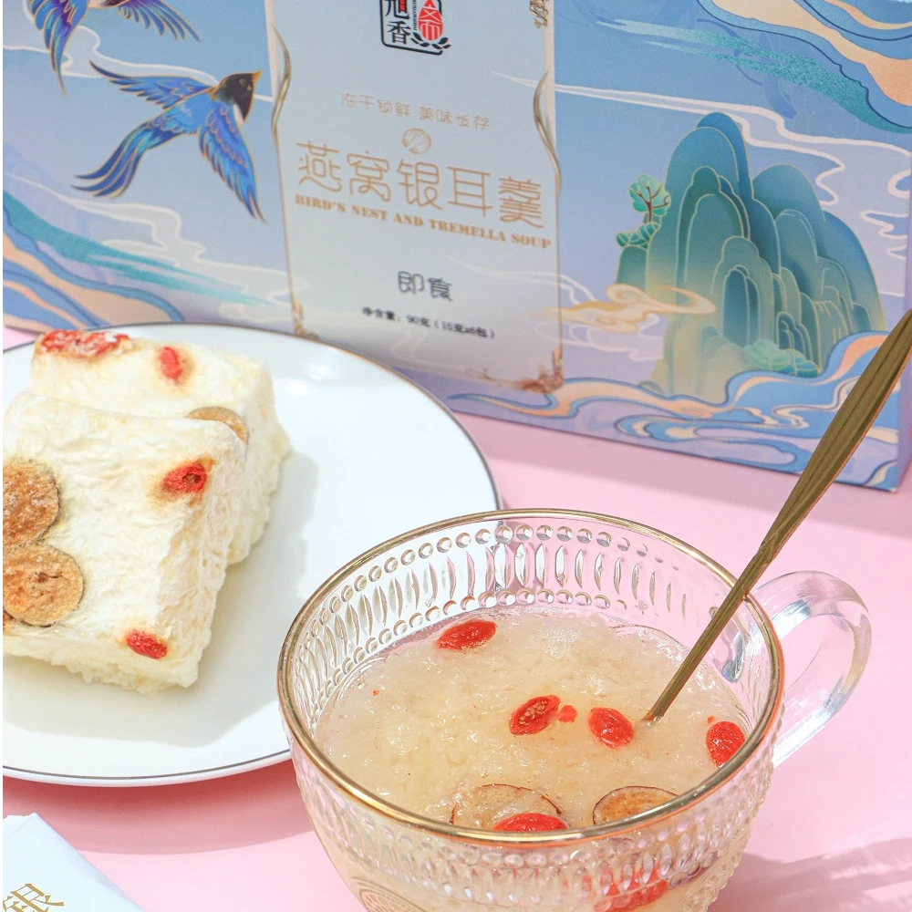 旭香斋燕窝银耳羹有机银耳羹每盒6包今日拍下发4盒共24包
