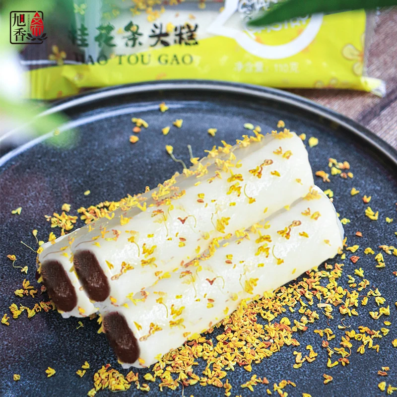 【旭香斋】桂花条头糕110g*7袋
