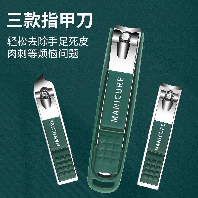 修甲指甲剪甲刀单个大号平口指甲剪斜口脚指甲钳女修甲刀成人家用