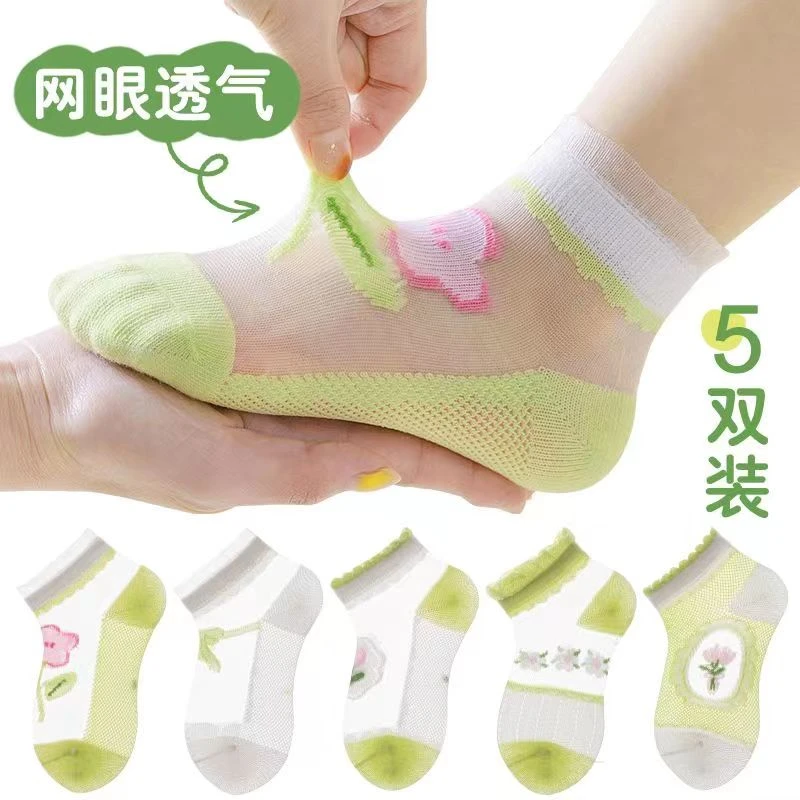 女童水晶袜子夏季透气薄款浅口袜子韩版网眼短筒儿童袜女孩卡丝袜