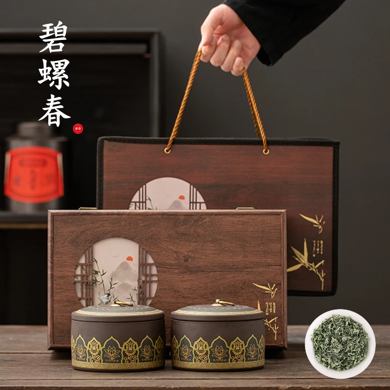 茶叶碧螺春2025新茶正宗苏州明前春茶特级绿茶陶瓷礼盒装过年送礼