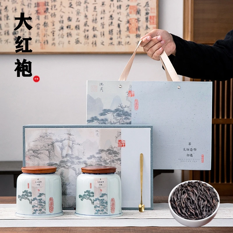 大红袍茶叶礼盒装2025新茶浓香乌龙茶正宗武夷岩茶过年节礼品长辈