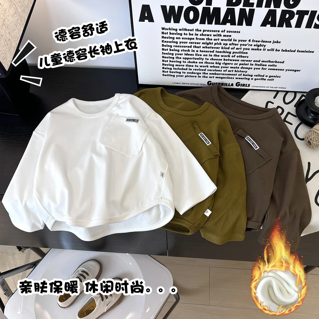儿童秋款圆领打底衫男童松休闲长袖女童韩版百搭套头打底