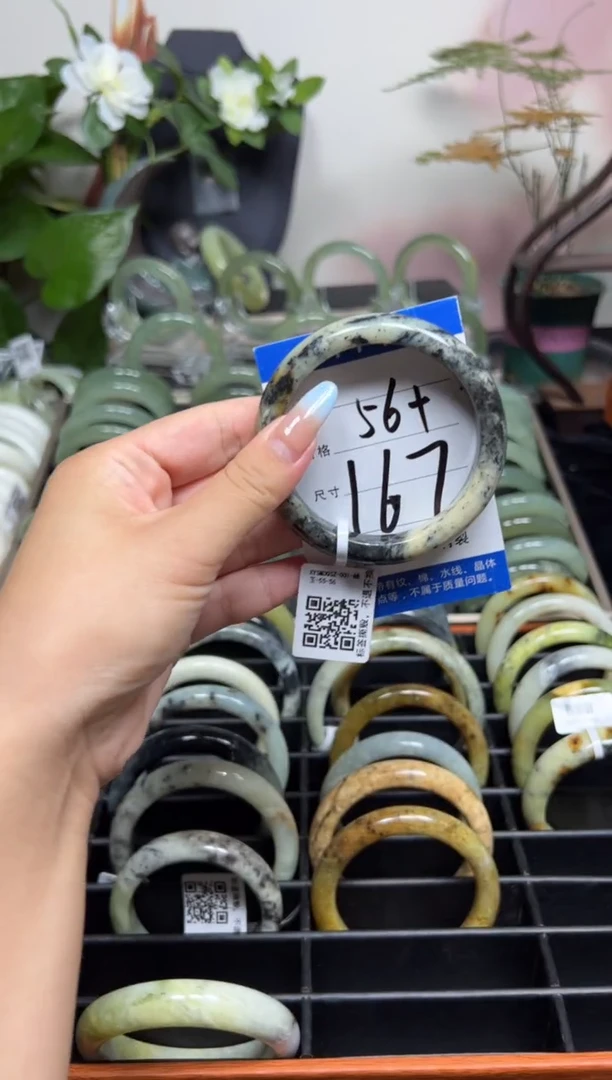 【闪购商品】蛇纹石玉手镯未镶嵌XYSMDQSZ-001--57-58岫