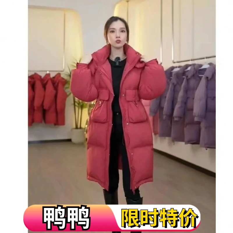 鸭鸭羽绒服女中长款白鸭绒过膝系带外套潮牌反季2023新款冬装时尚