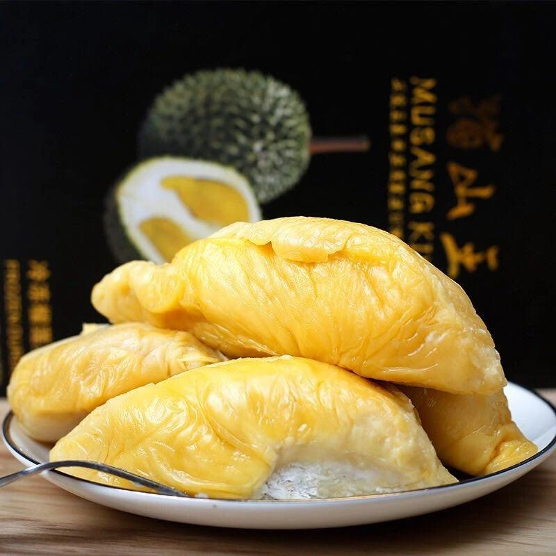 特价榴莲肉过生款（煲汤或烤着吃生吃不好吃） 2盒