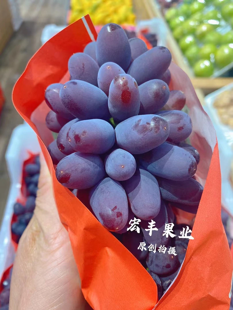 茉莉香葡萄 2 斤