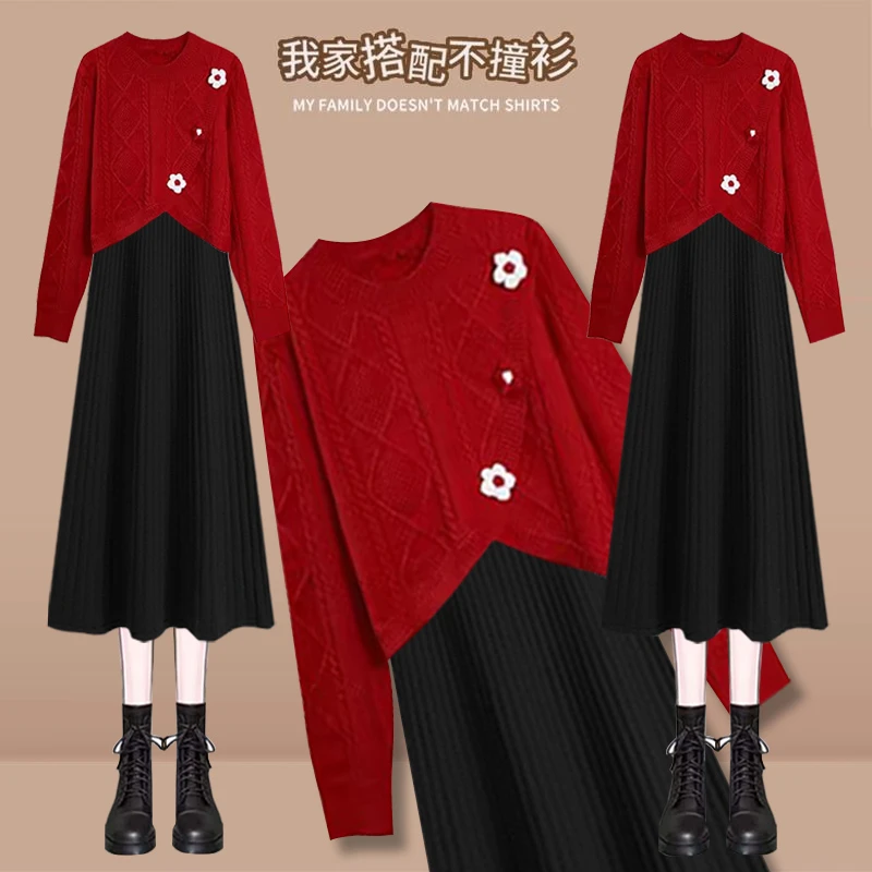 2024秋季新款穿搭港风复古红色针织毛衣女设计感小众连衣裙两件套