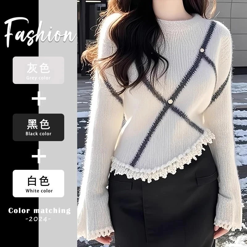 白色喇叭袖内搭独特漂亮毛衣女款2024新款深秋初冬穿搭高级感上衣