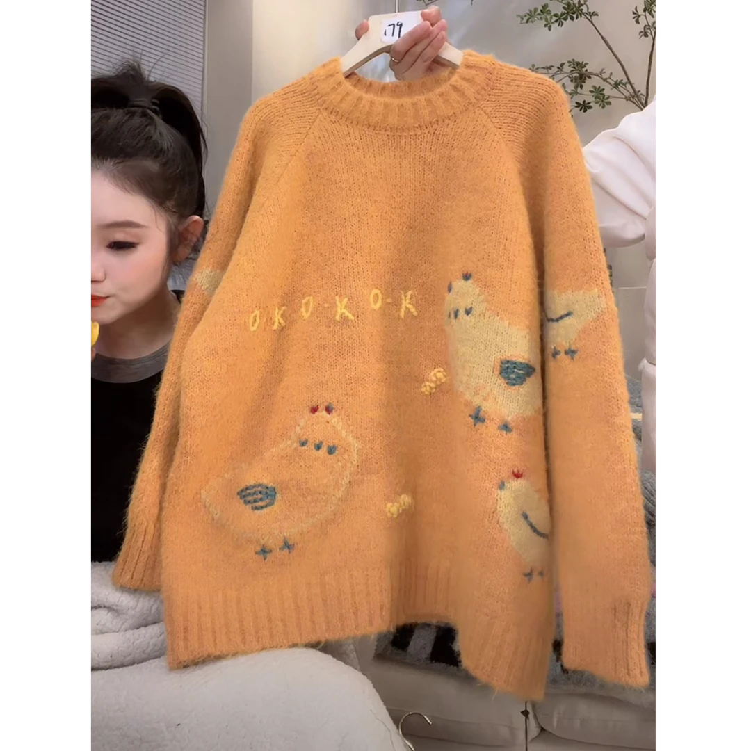 韩系复古软糯黄色毛衣女2024高级感慵懒风圆领加厚卡通针织衫上衣