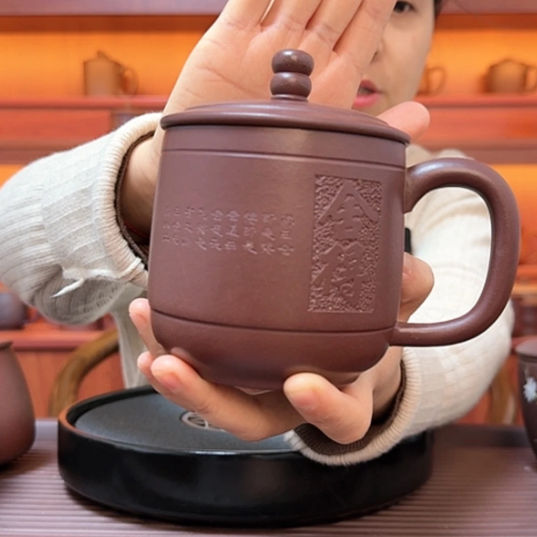 【闪购商品】紫砂茶杯