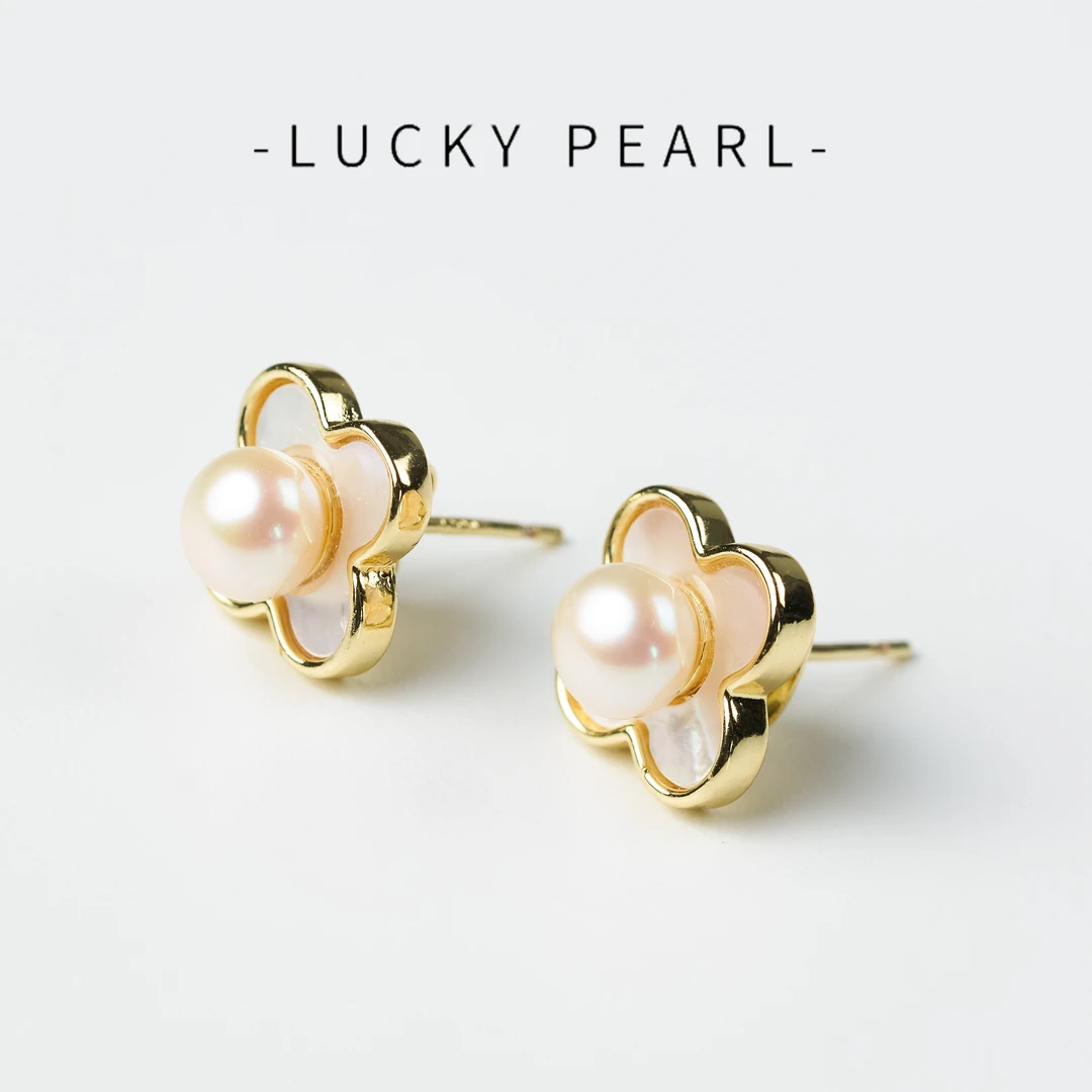 【有幸遇见礼】S925银淡水珍珠花瓣耳钉5-6mm时尚简约白色