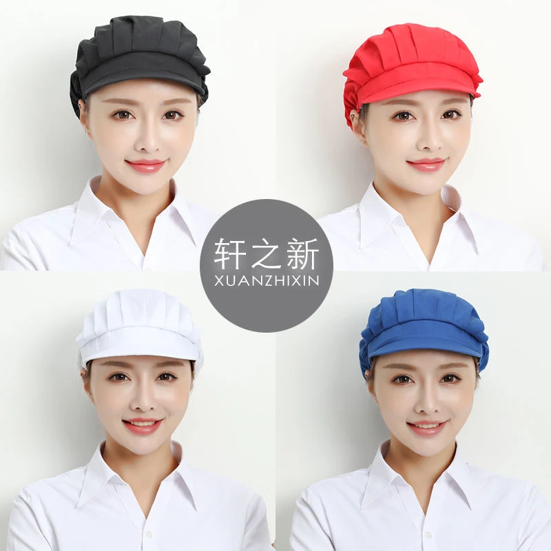轩之新工作帽子厨师帽女厨房防尘车间男餐饮食品厂卫生工厂车间帽