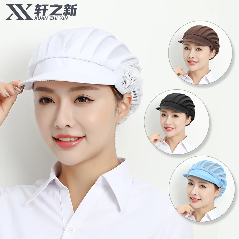 厨师帽厨房防尘车间男餐饮帽子食品厂工作帽女工厂食堂工帽白色