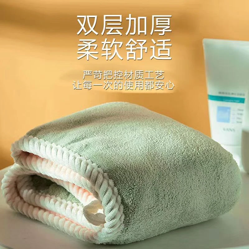 干发巾干发帽双层加厚干超强吸水长头发速干成人学速生儿童可爱。