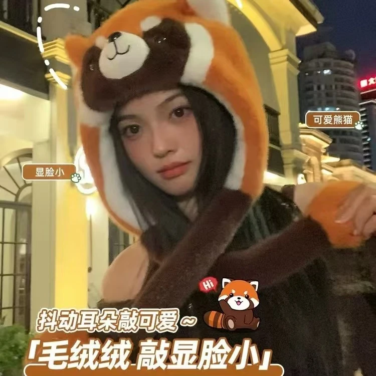 冬季新款帽子女毛绒卡通小浣熊会动耳防风帽可爱毛茸茸防寒护耳帽