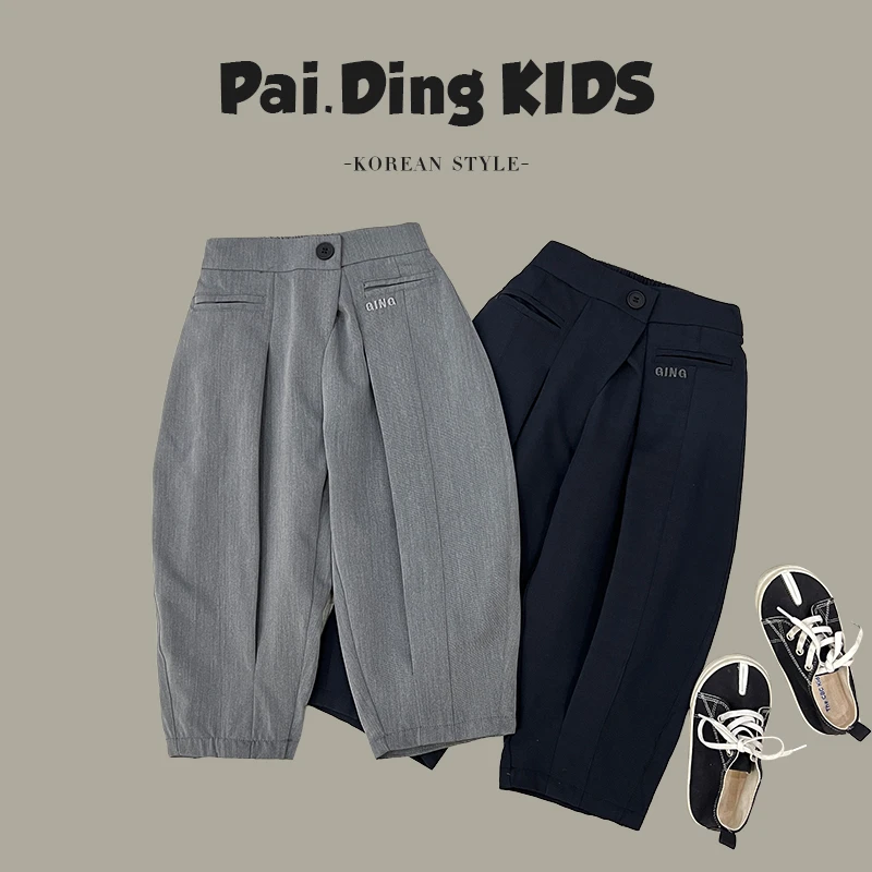 【派町现货】春秋款儿童阔腿裤时尚宽松潮流宽松韩版百搭西裤SJ2418