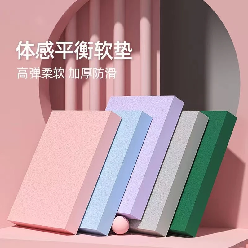 【加厚款】健腹轮跪垫 平板支撑保护膝盖手肘